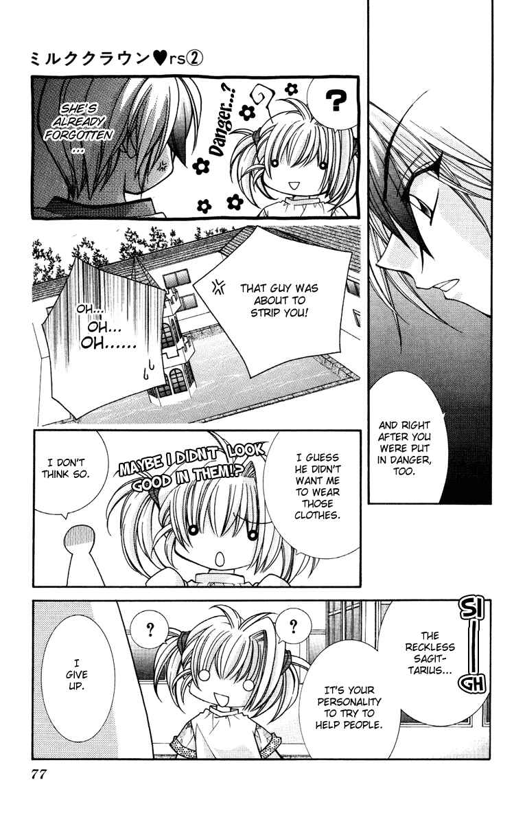 Page 4 Chapter 11 Milk Crown Lovers