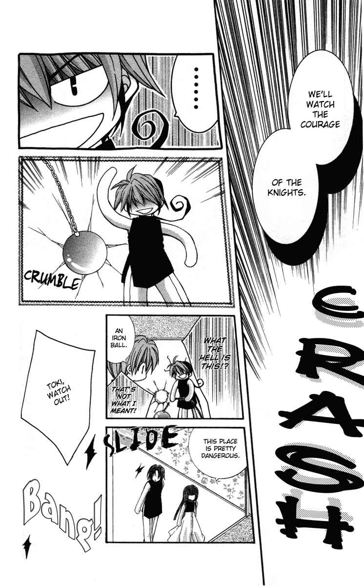 Page 9 Chapter 6 Milk Crown Lovers