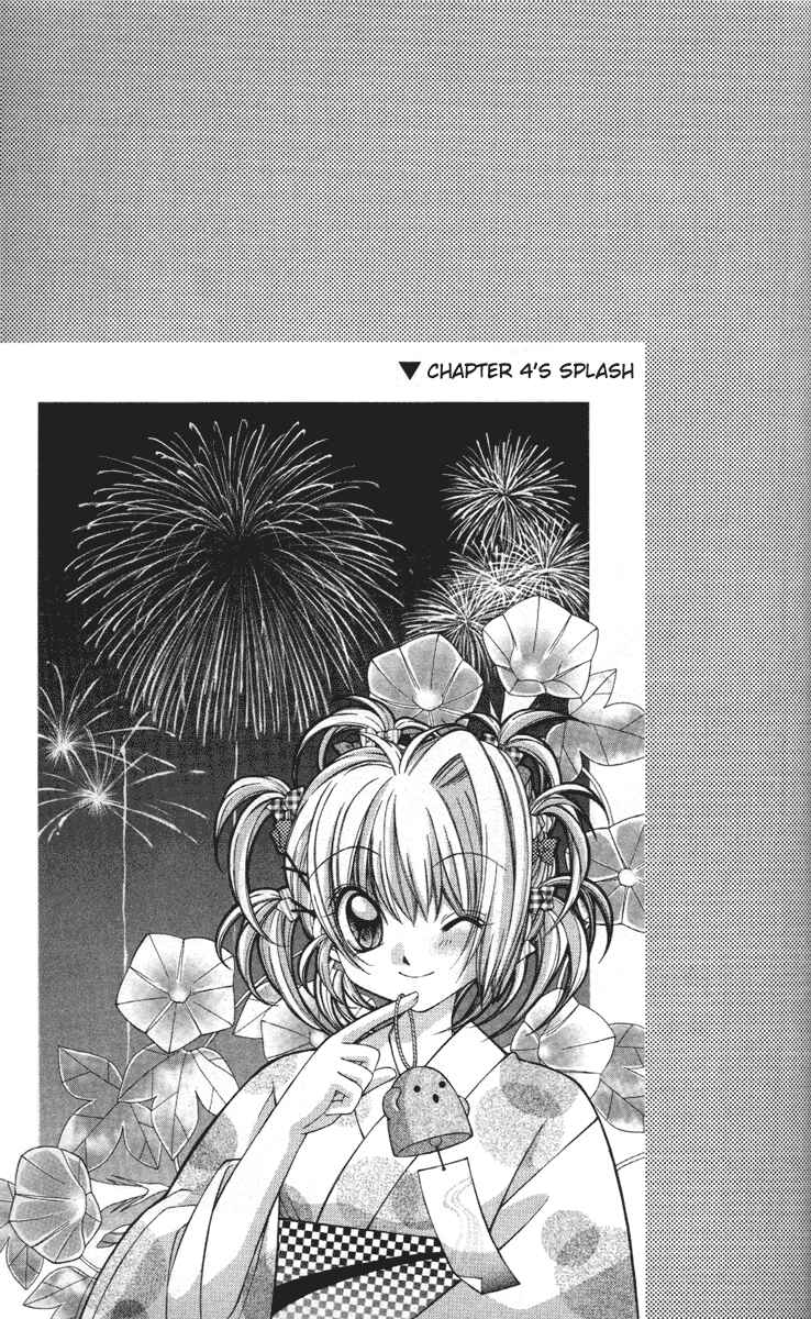 Page 16 Chapter 6 Milk Crown Lovers