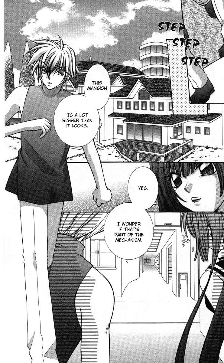 Page 3 Chapter 6 Milk Crown Lovers