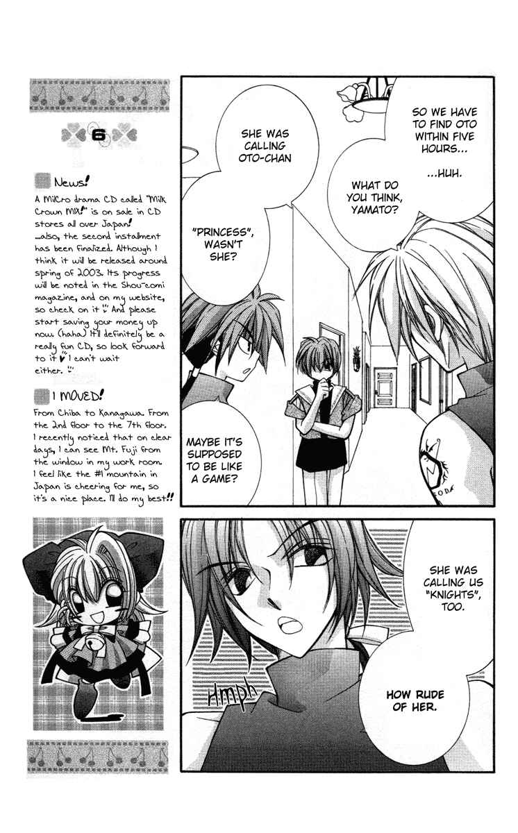 Page 4 Chapter 6 Milk Crown Lovers