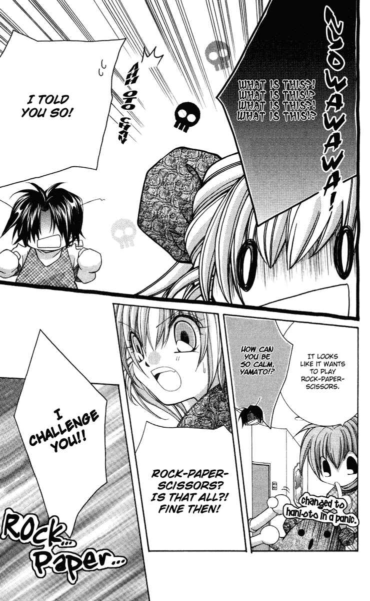 Page 6 Chapter 9 Milk Crown Lovers
