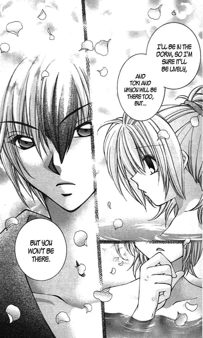 Page 19 Chapter 2 Milk Crown Lovers