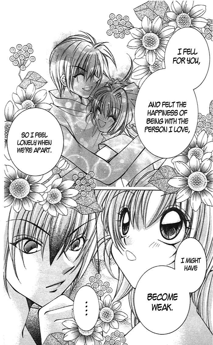 Page 20 Chapter 2 Milk Crown Lovers