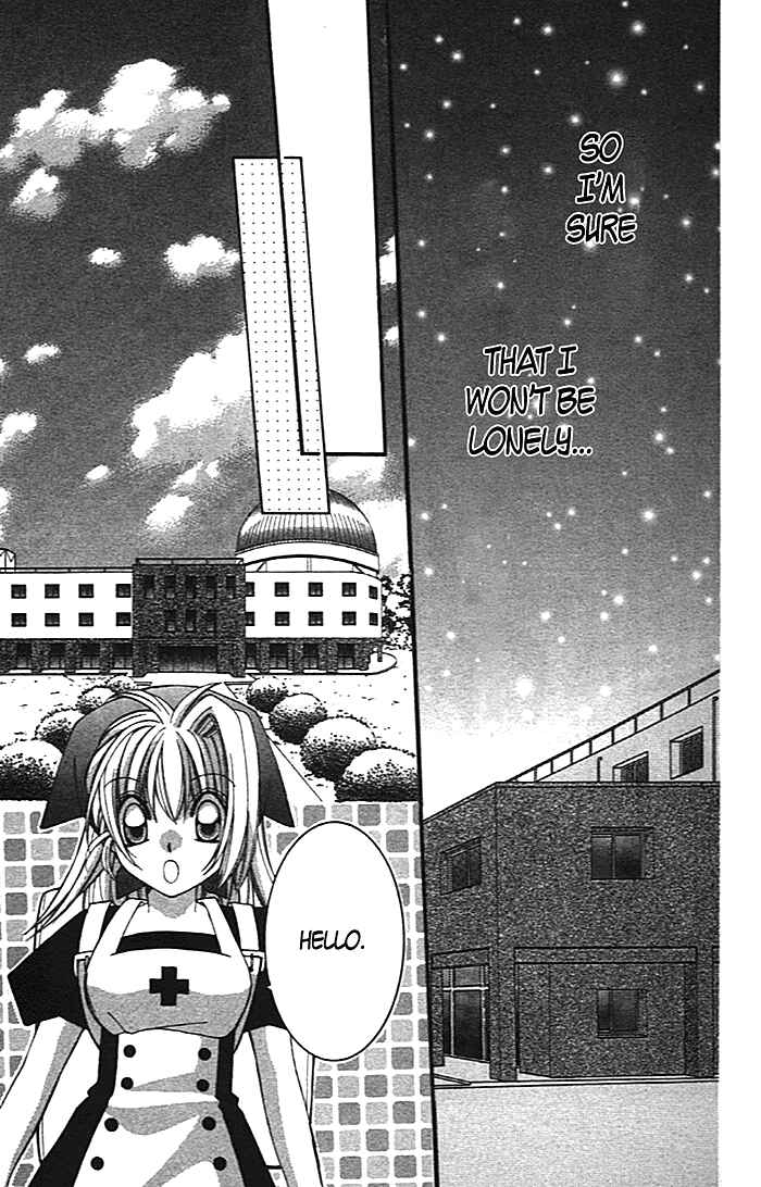 Page 25 Chapter 2 Milk Crown Lovers
