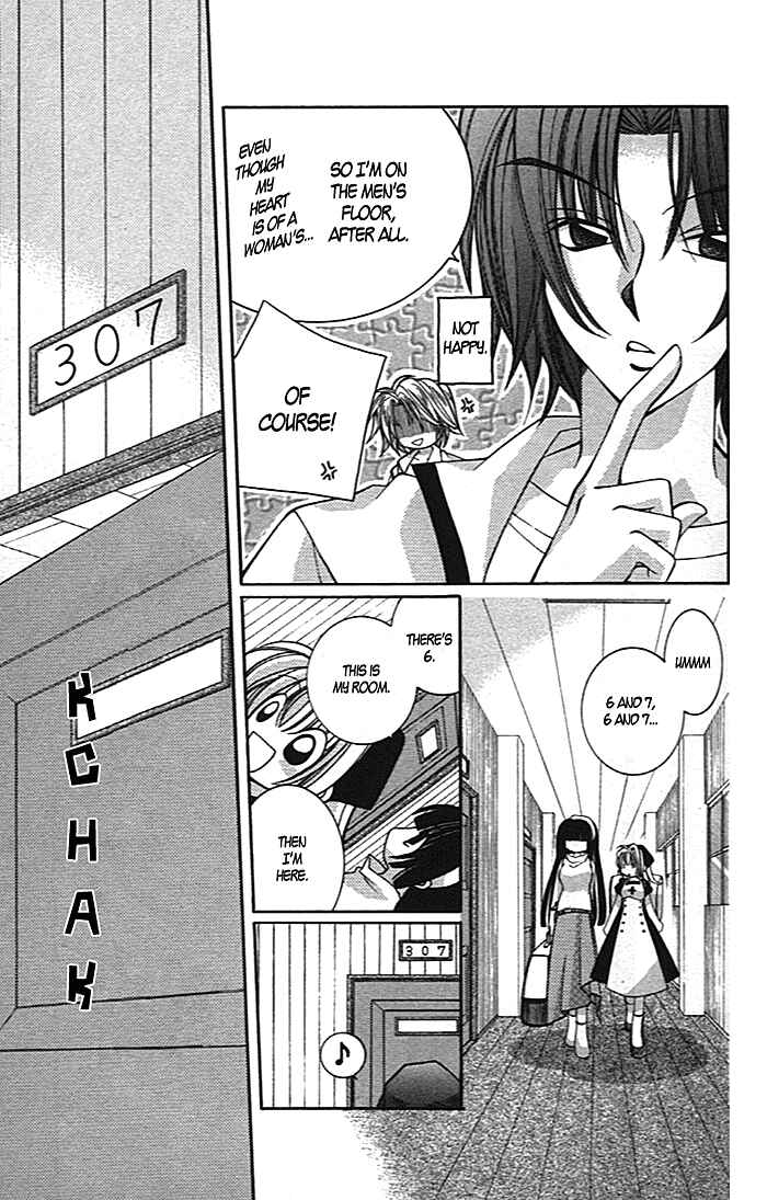 Page 27 Chapter 2 Milk Crown Lovers
