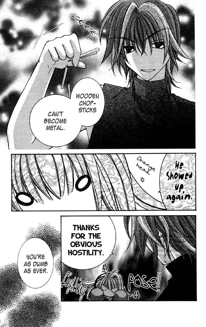 Page 9 Chapter 5 Milk Crown Lovers