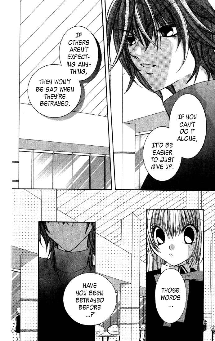 Page 10 Chapter 5 Milk Crown Lovers