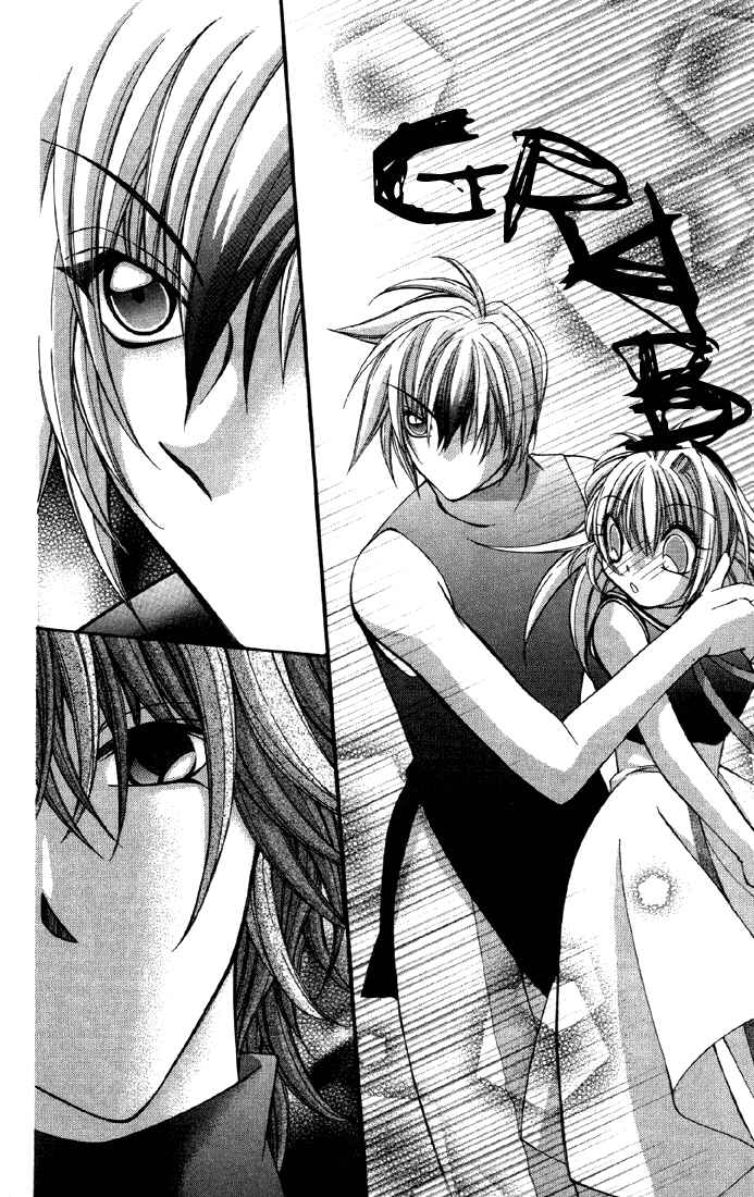 Page 12 Chapter 5 Milk Crown Lovers