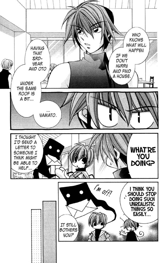 Page 17 Chapter 5 Milk Crown Lovers
