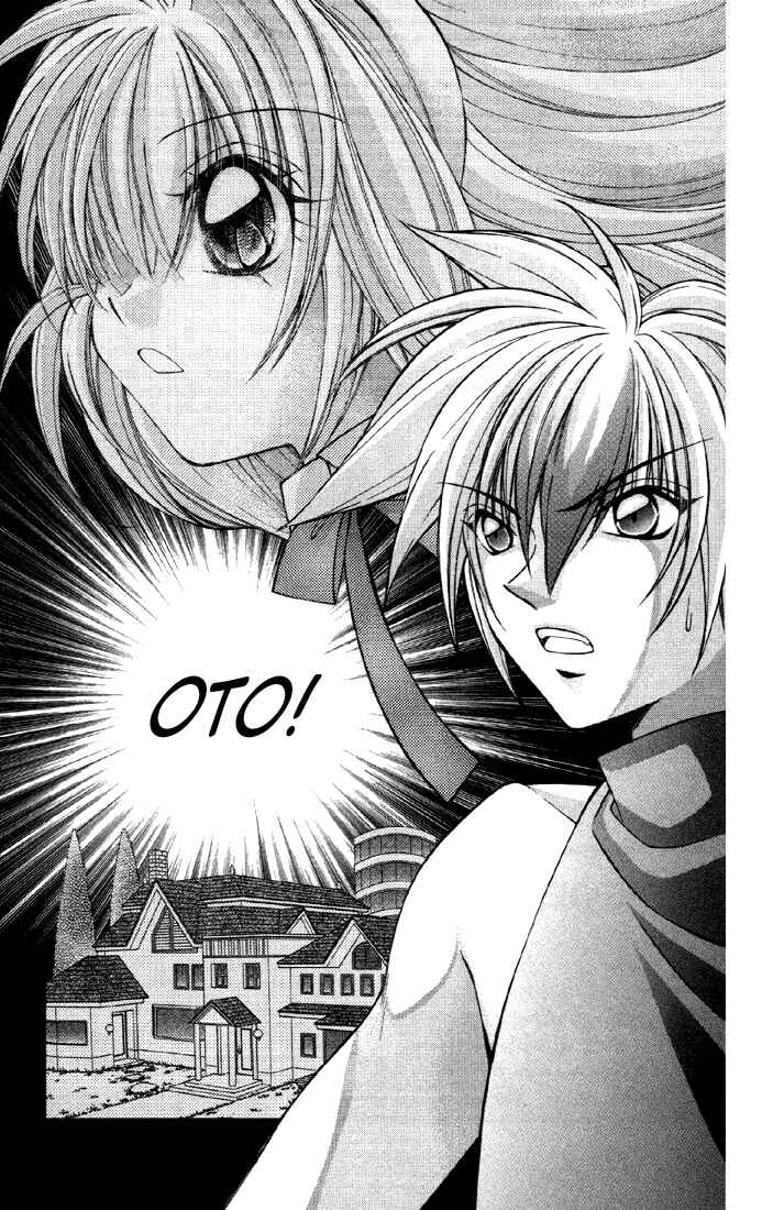 Page 29 Chapter 5 Milk Crown Lovers