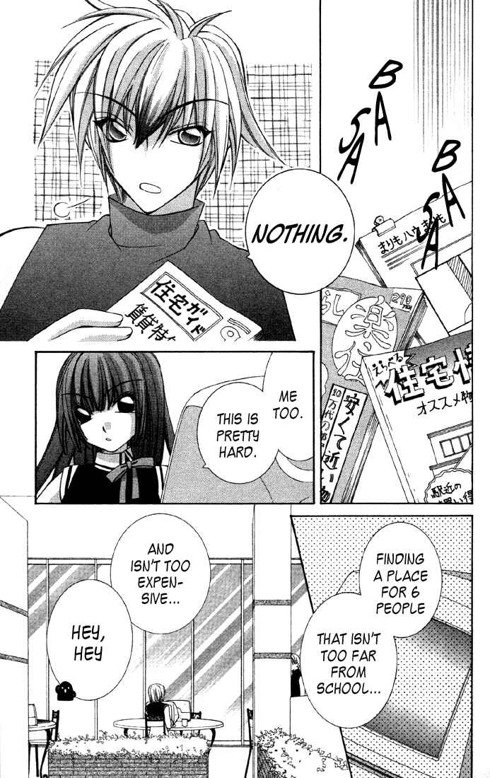 Page 3 Chapter 5 Milk Crown Lovers