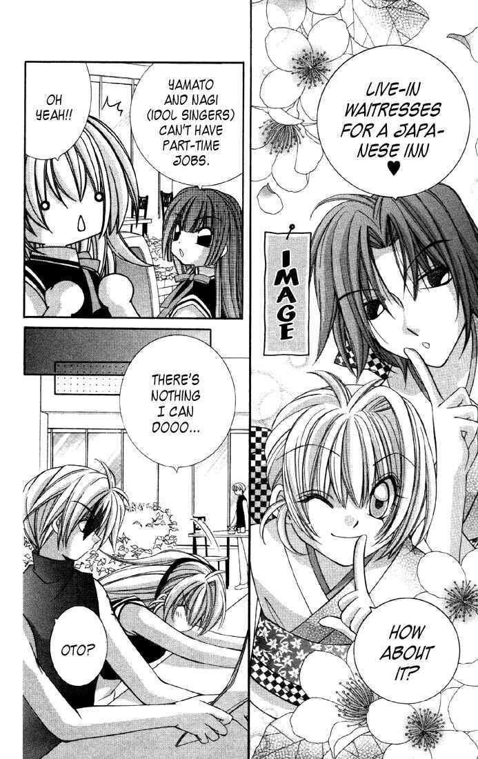 Page 4 Chapter 5 Milk Crown Lovers