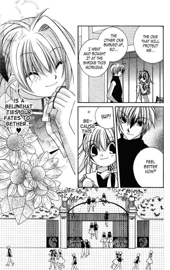 Page 8 Chapter 3 Milk Crown Lovers