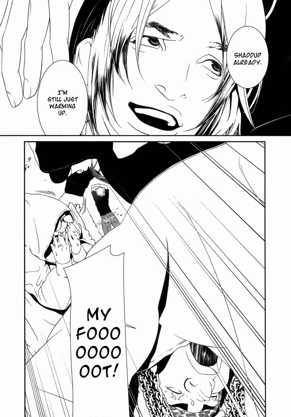 Page 19 Chapter 12 ultrabaroque deprogrammer