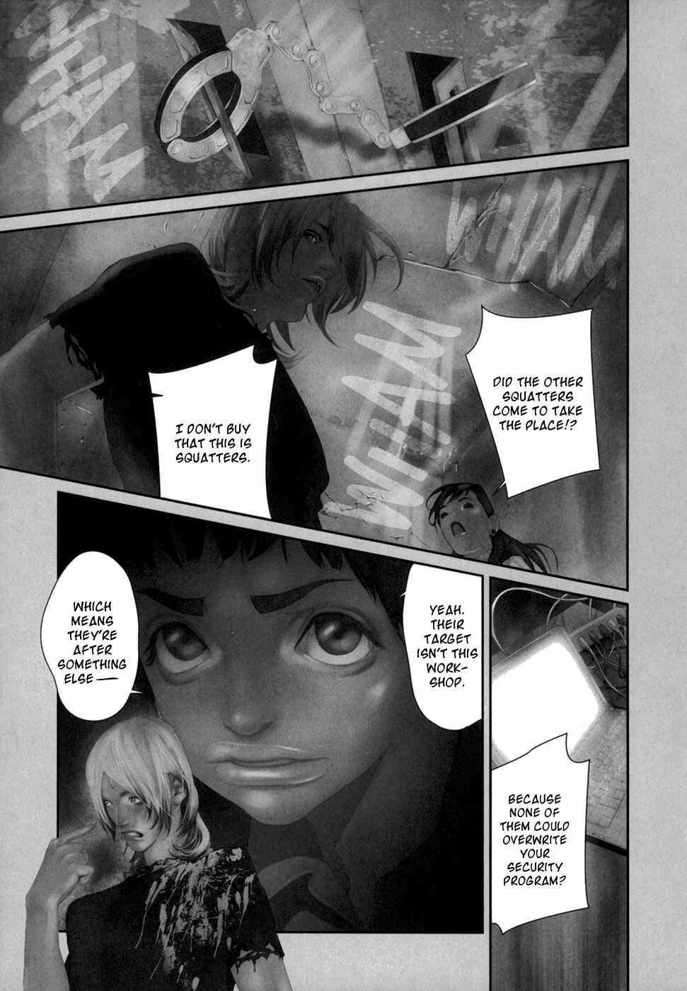 Page 2 Chapter 12 ultrabaroque deprogrammer