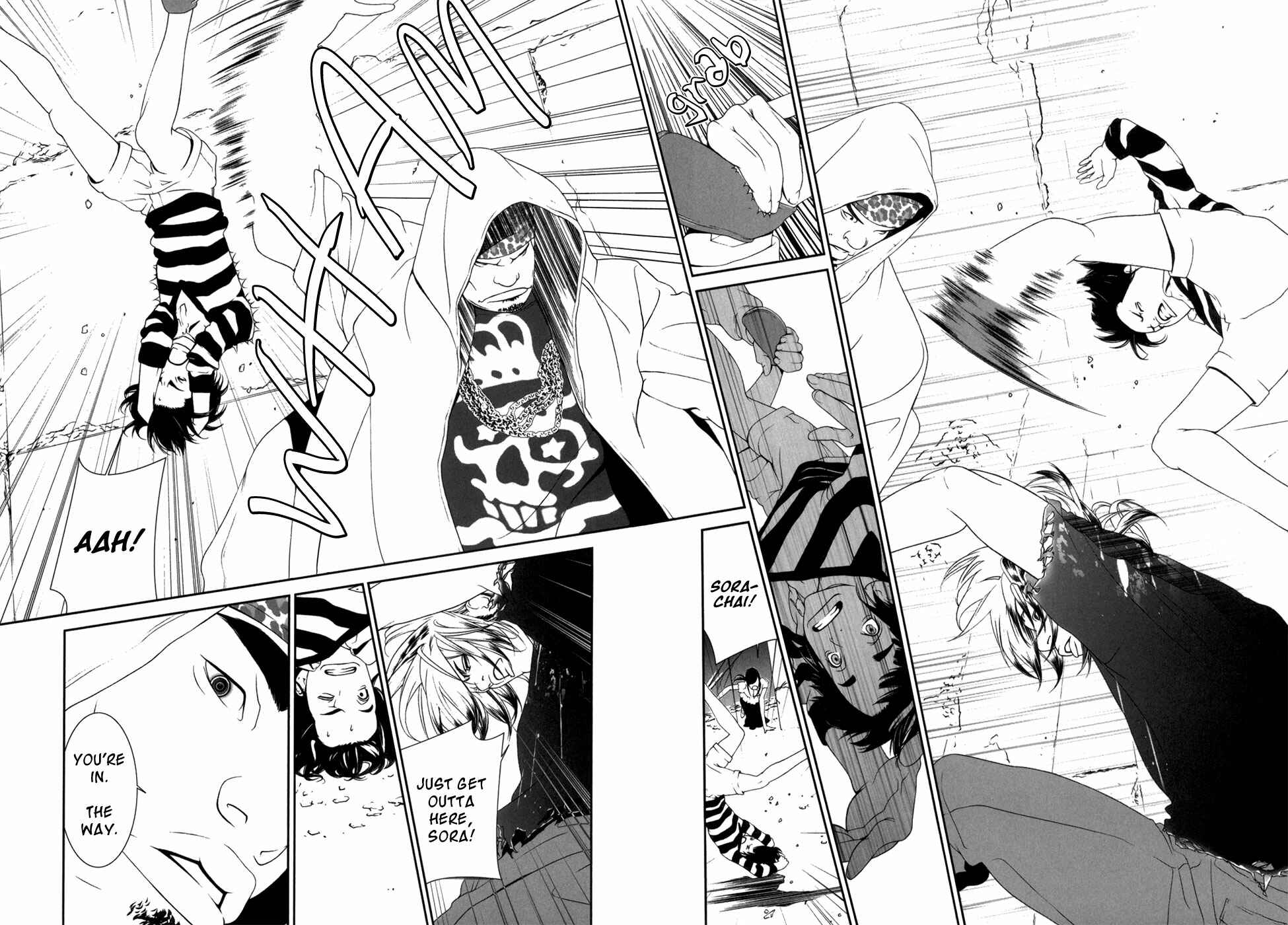 Page 7 Chapter 12 ultrabaroque deprogrammer