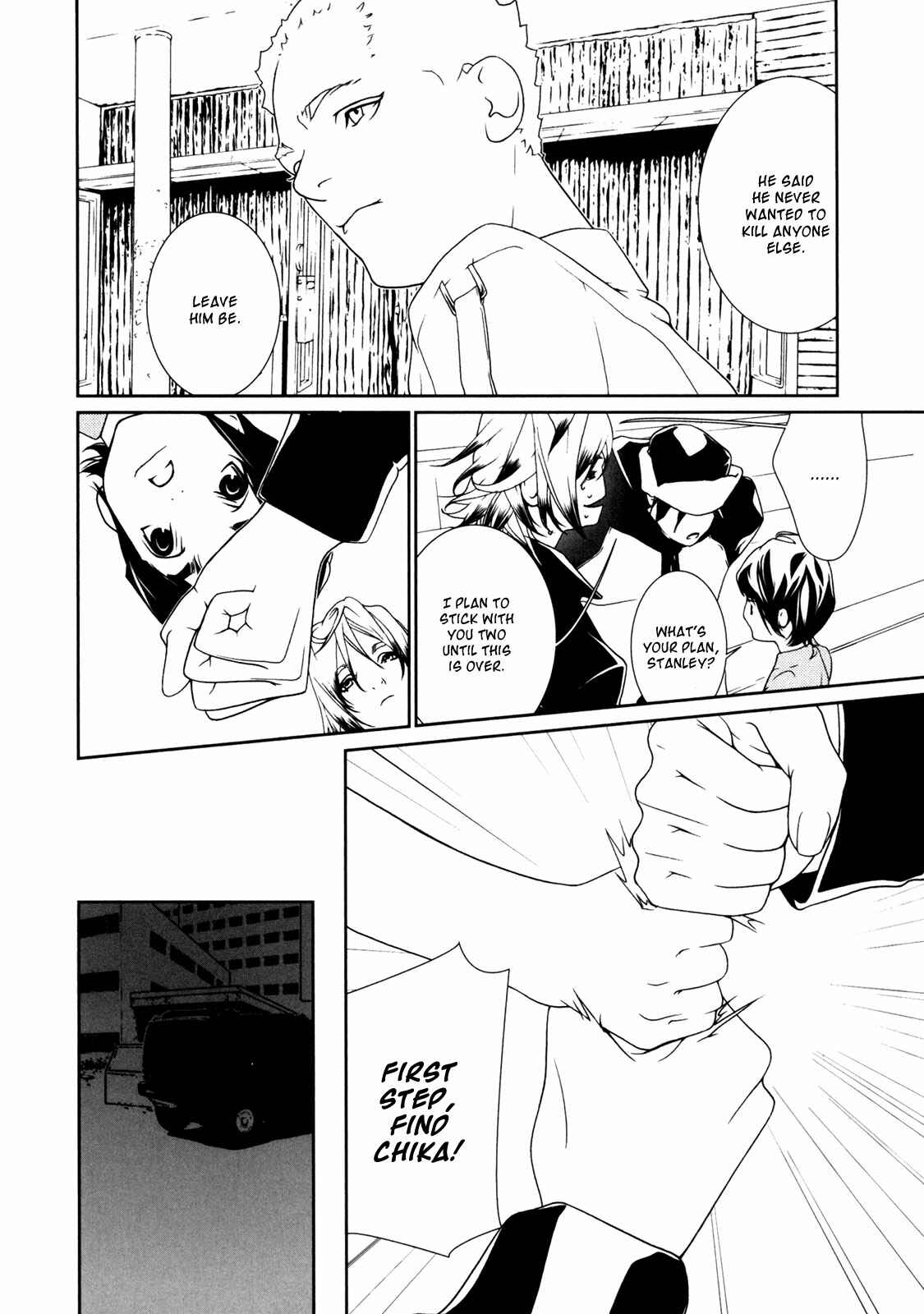 Page 11 Chapter 38 ultrabaroque deprogrammer
