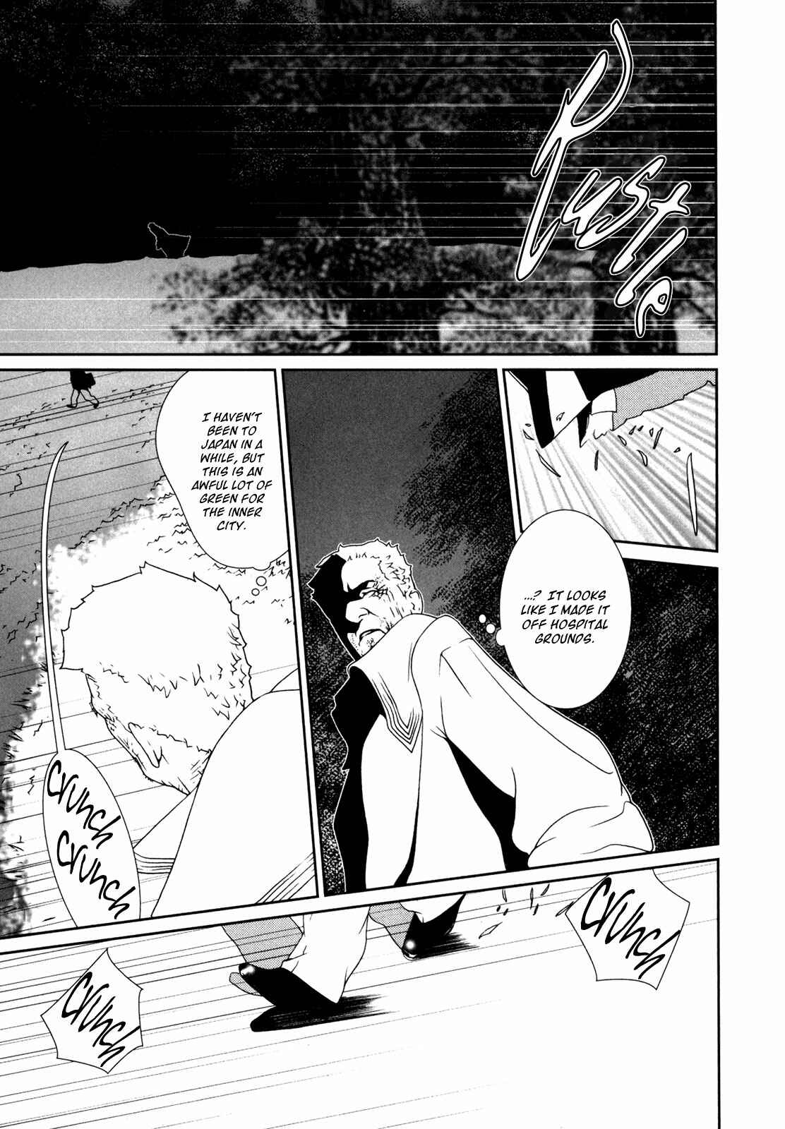 Page 14 Chapter 38 ultrabaroque deprogrammer