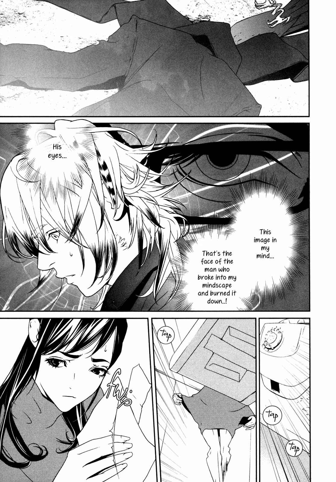 Page 20 Chapter 38 ultrabaroque deprogrammer