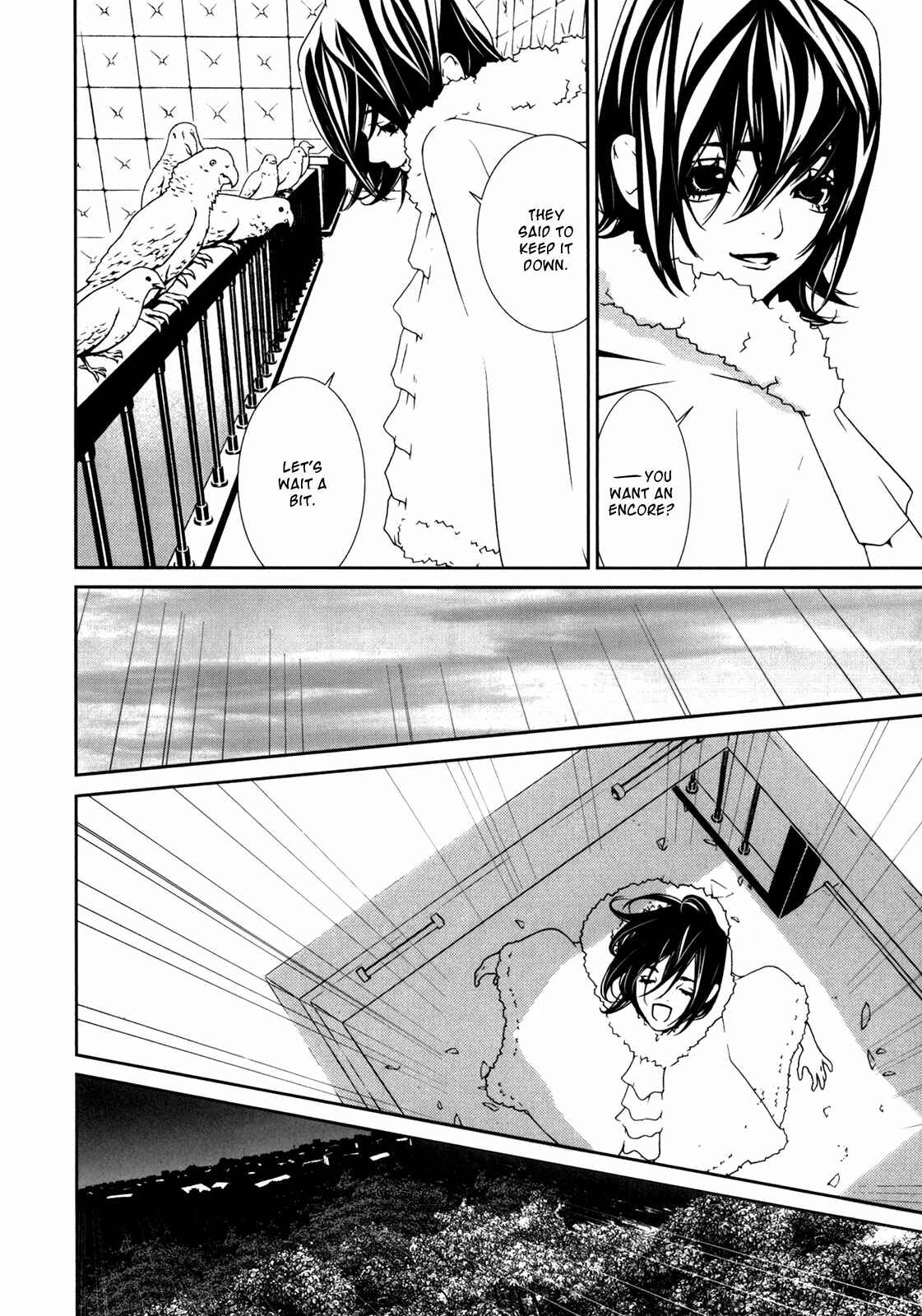 Page 5 Chapter 38 ultrabaroque deprogrammer