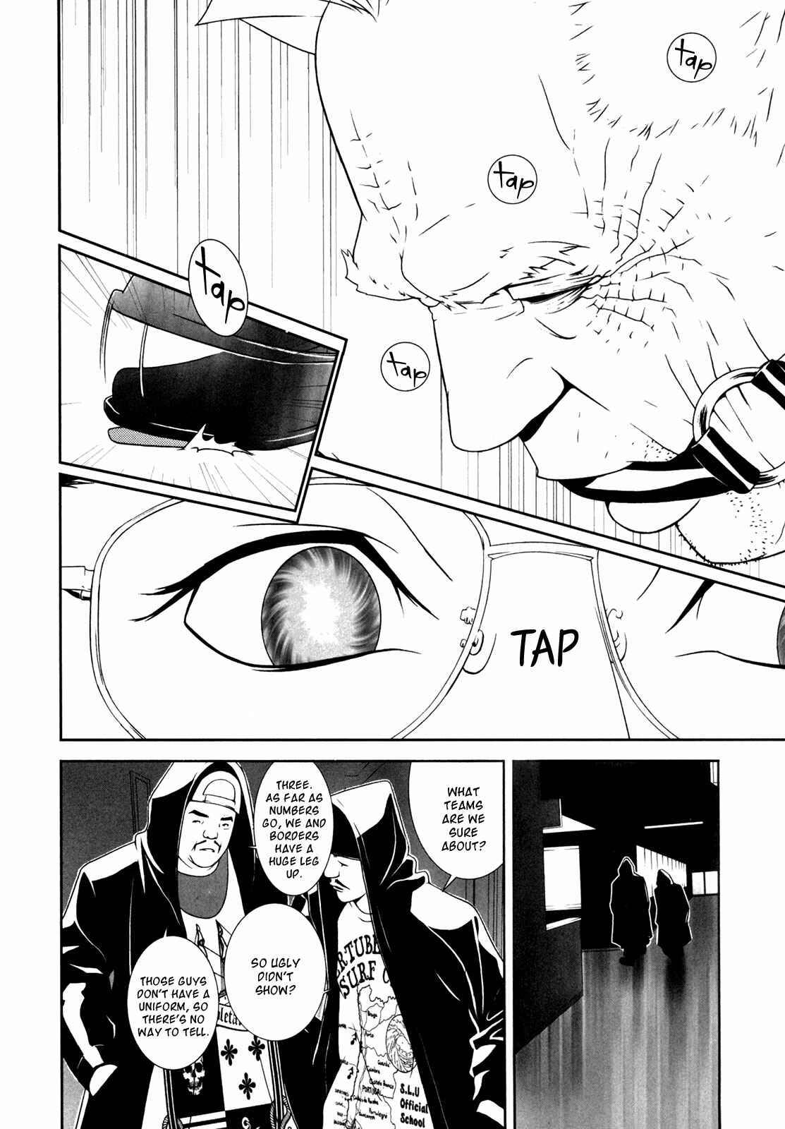 Page 7 Chapter 38 ultrabaroque deprogrammer