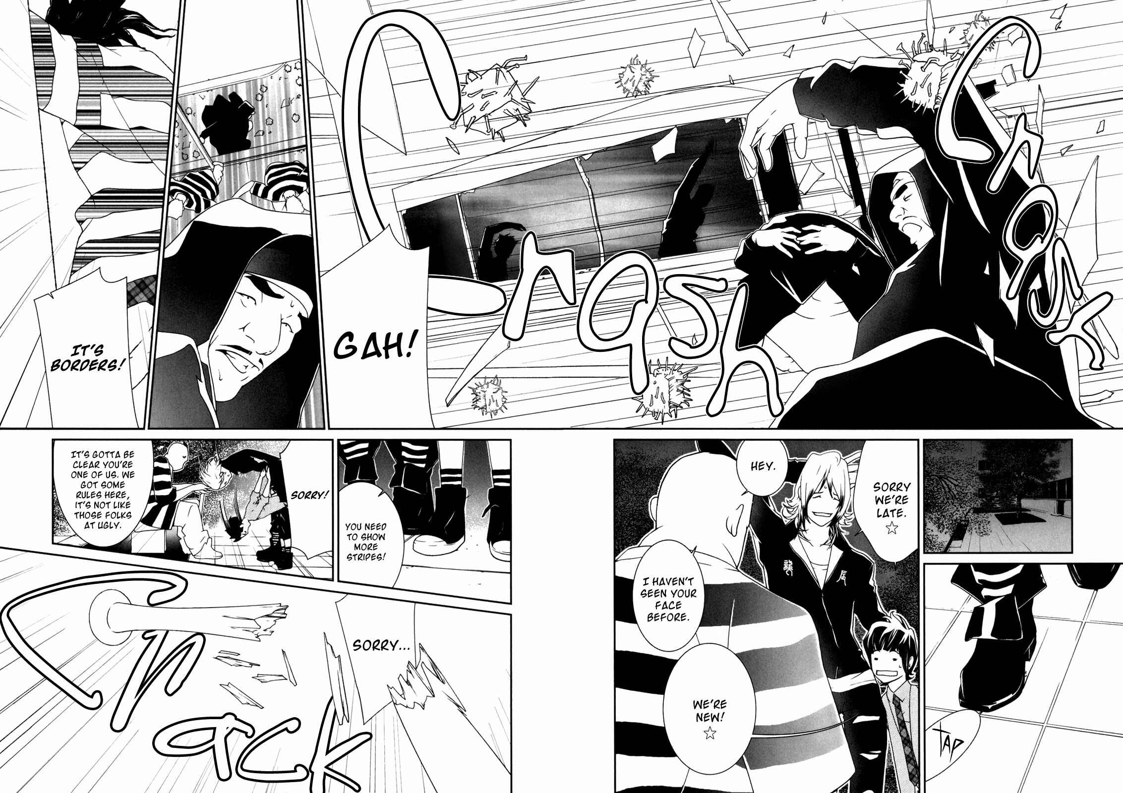 Page 9 Chapter 38 ultrabaroque deprogrammer