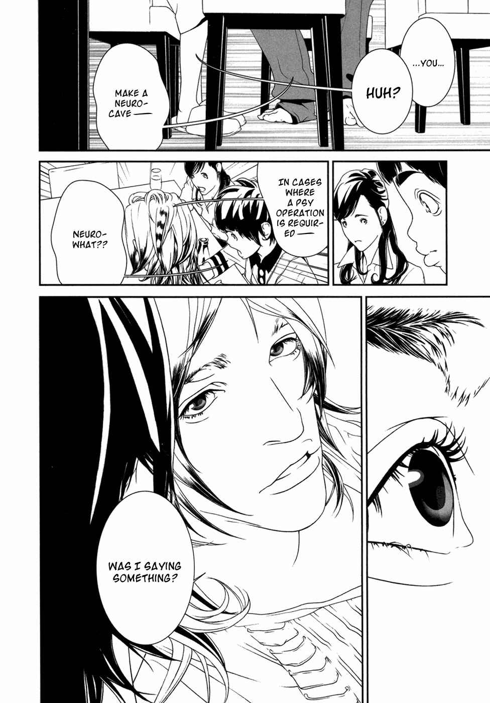 Page 10 Chapter 17 ultrabaroque deprogrammer