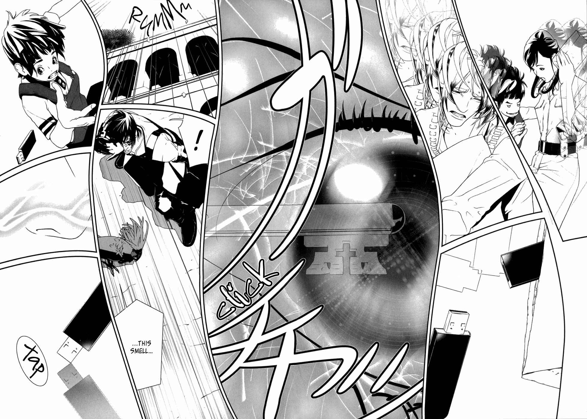 Page 16 Chapter 17 ultrabaroque deprogrammer