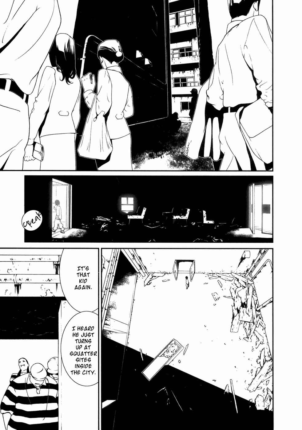 Page 2 Chapter 17 ultrabaroque deprogrammer
