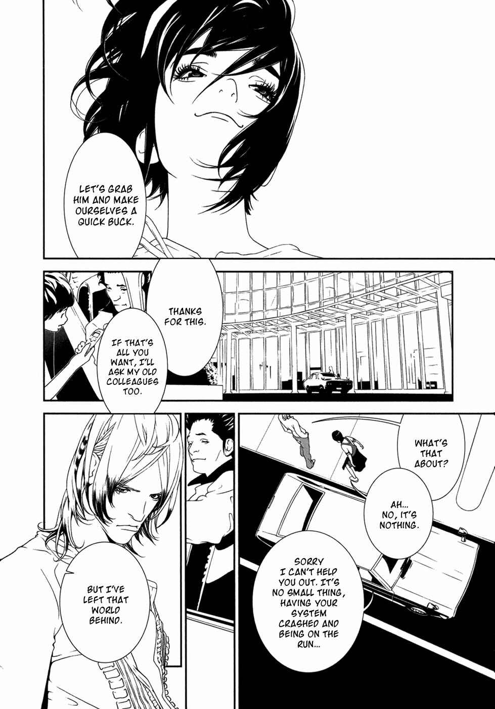 Page 3 Chapter 17 ultrabaroque deprogrammer