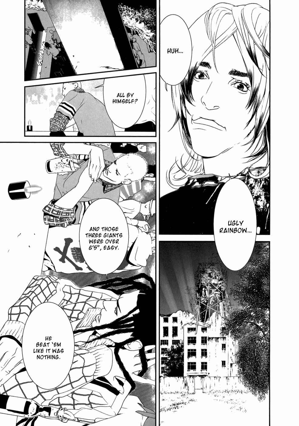 Page 13 Chapter 14 ultrabaroque deprogrammer