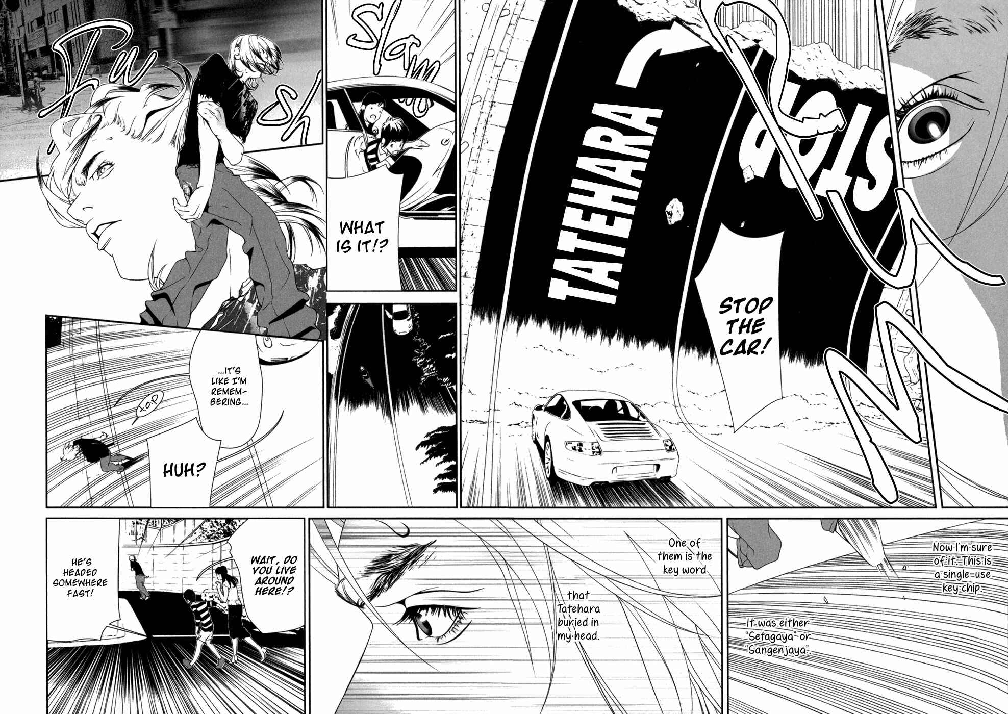 Page 17 Chapter 14 ultrabaroque deprogrammer