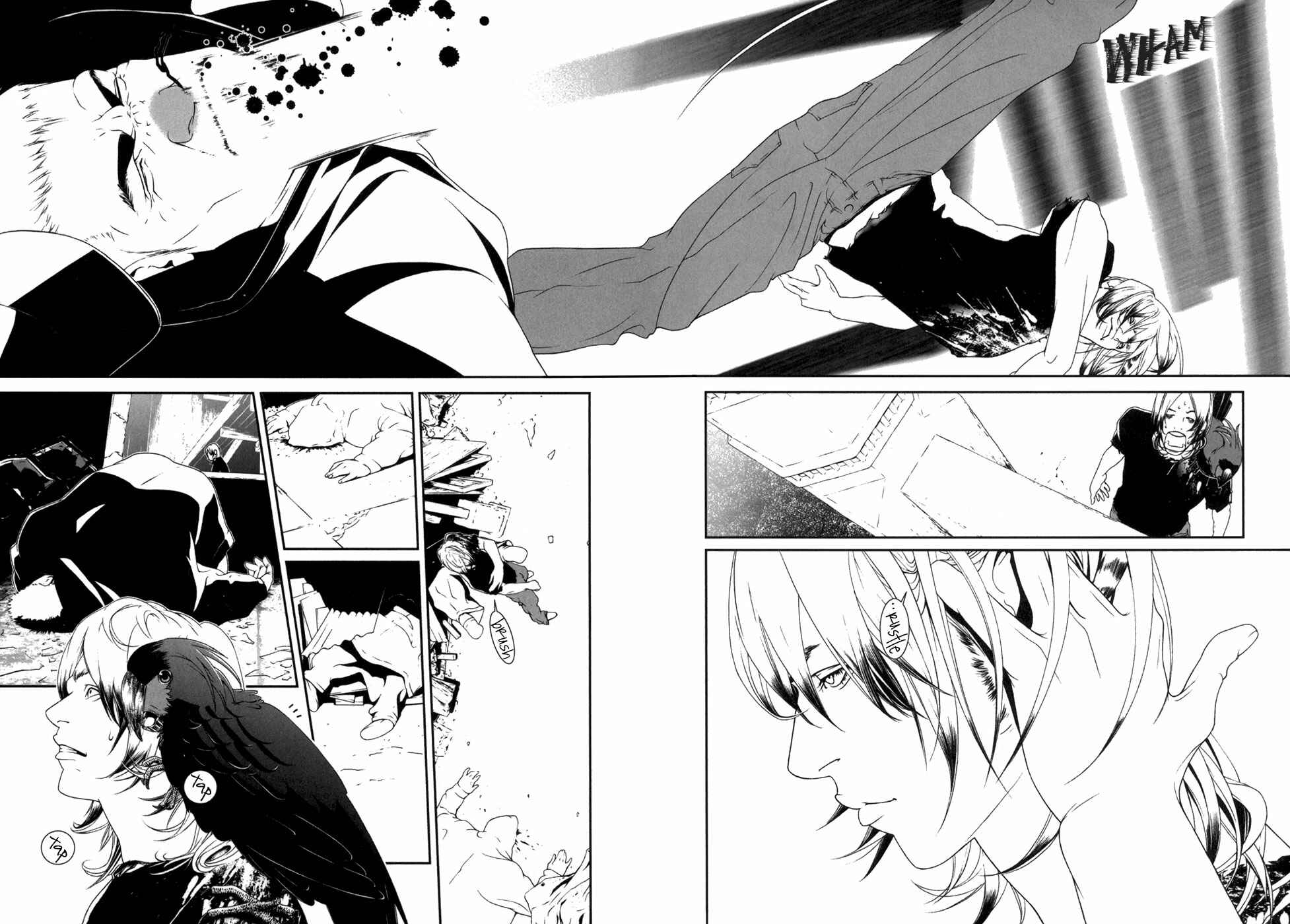 Page 5 Chapter 14 ultrabaroque deprogrammer