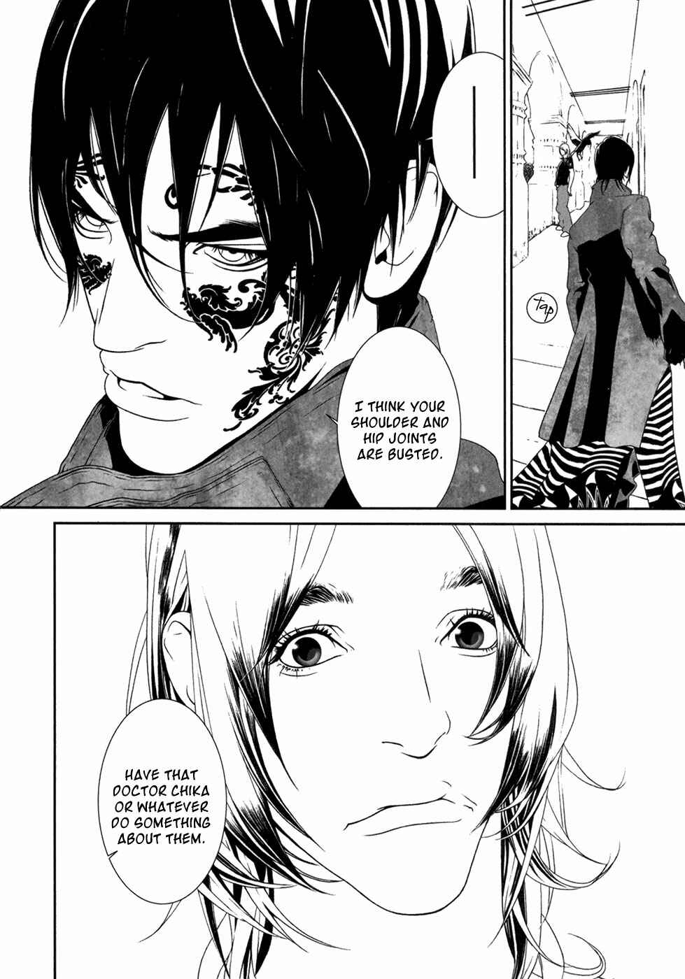 Page 6 Chapter 14 ultrabaroque deprogrammer