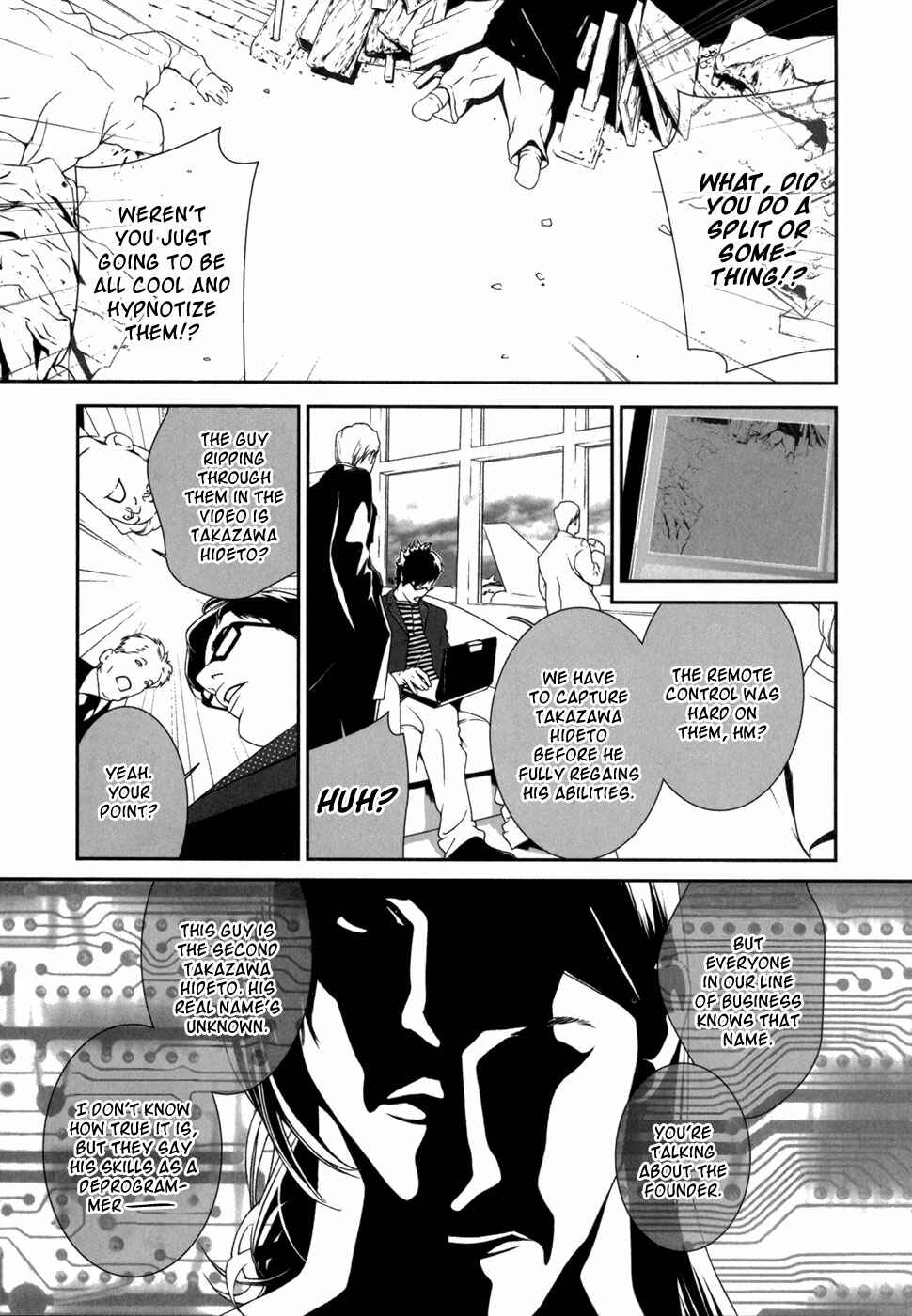 Page 9 Chapter 14 ultrabaroque deprogrammer