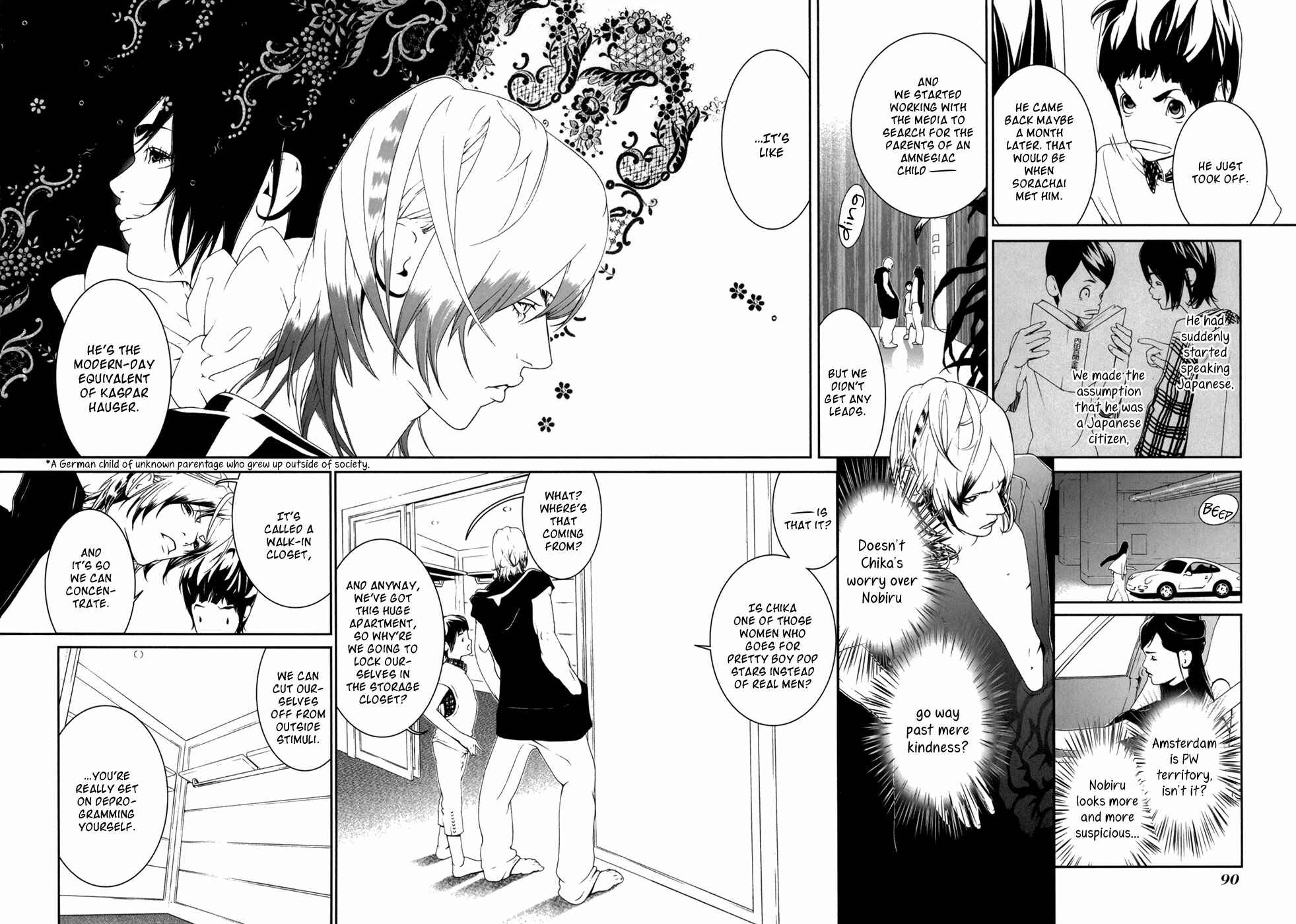 Page 11 Chapter 21 ultrabaroque deprogrammer