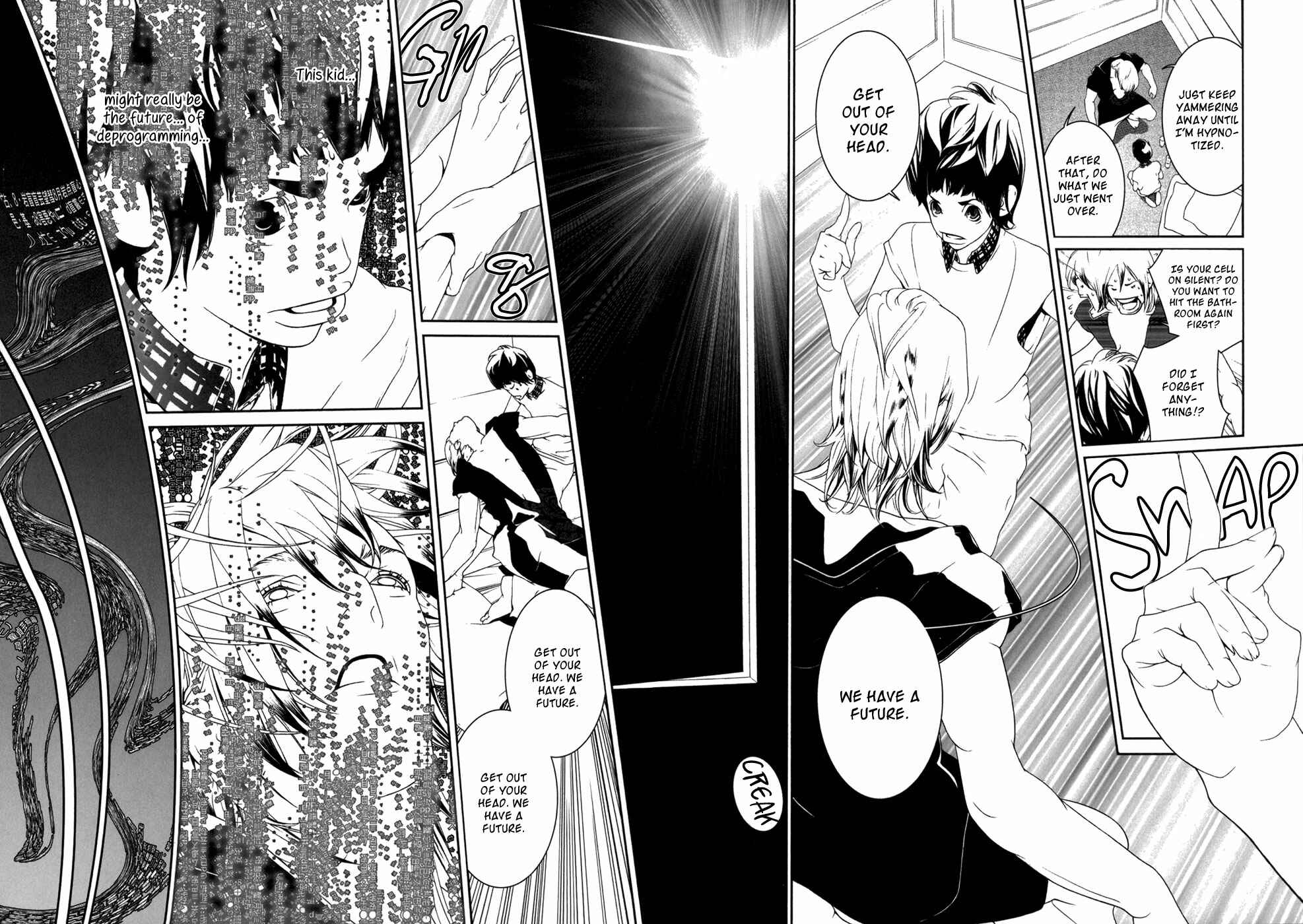 Page 13 Chapter 21 ultrabaroque deprogrammer