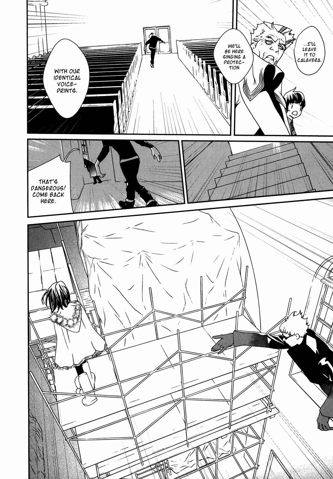 Page 14 Chapter 43 ultrabaroque deprogrammer