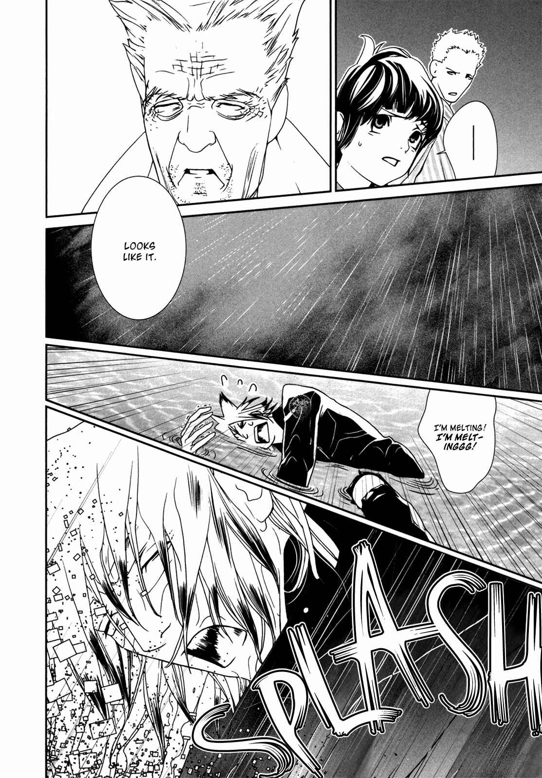 Page 19 Chapter 43 ultrabaroque deprogrammer