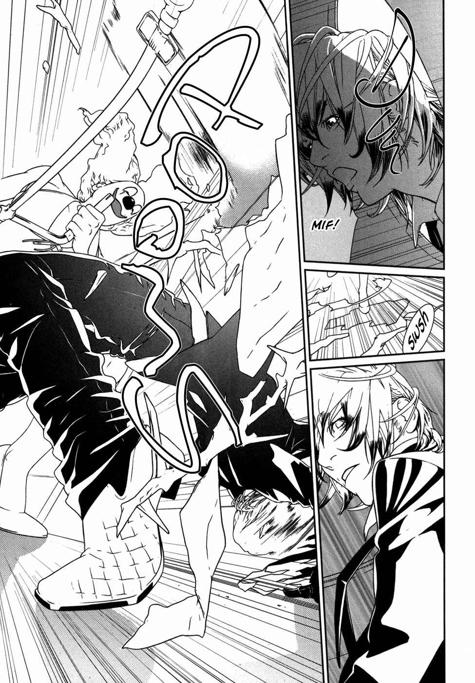 Page 12 Chapter 32 ultrabaroque deprogrammer