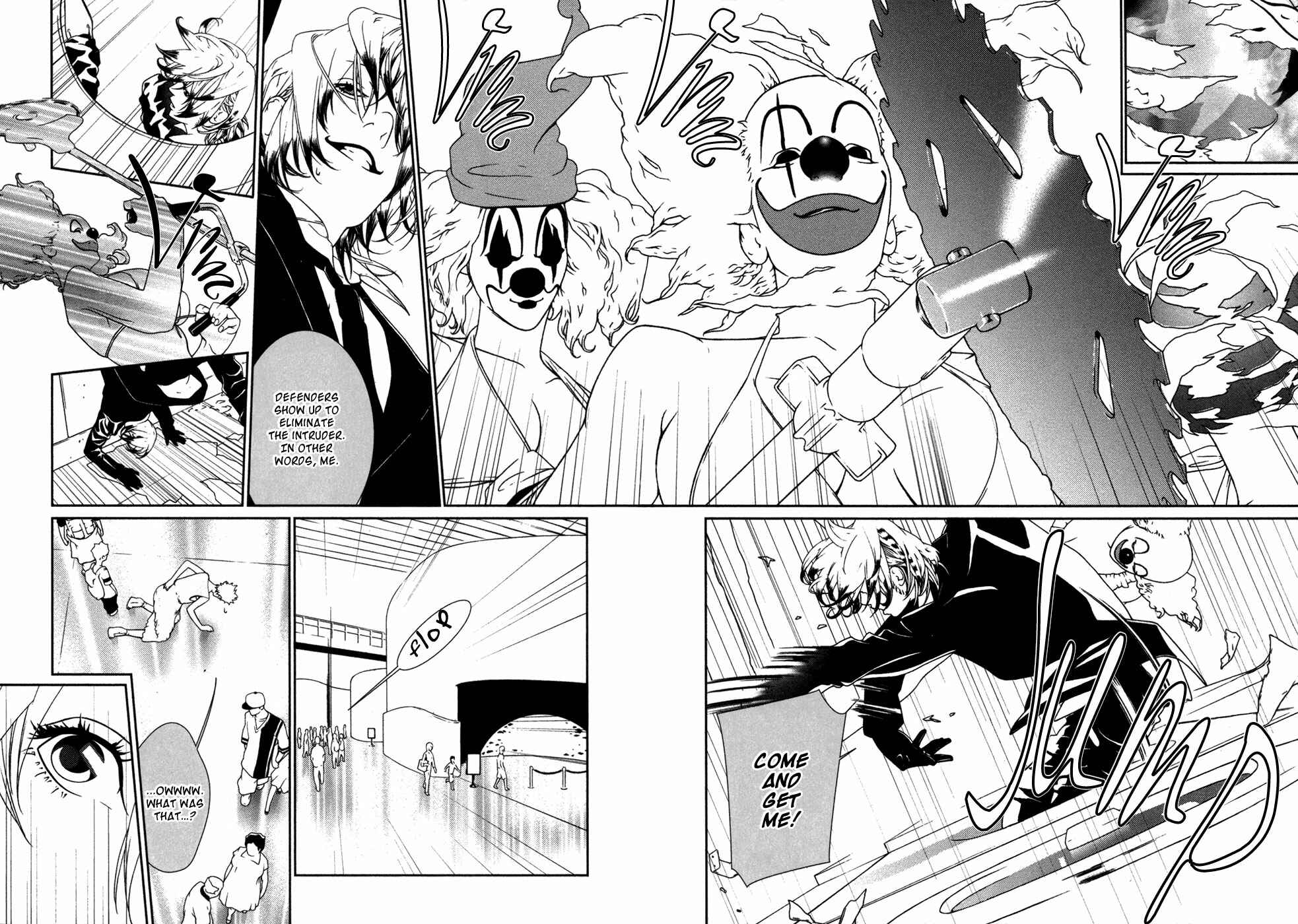 Page 13 Chapter 32 ultrabaroque deprogrammer