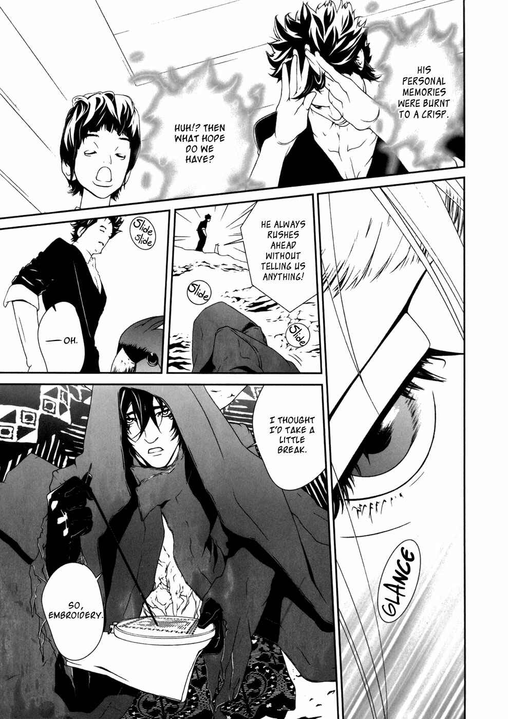 Page 10 Chapter 25 ultrabaroque deprogrammer