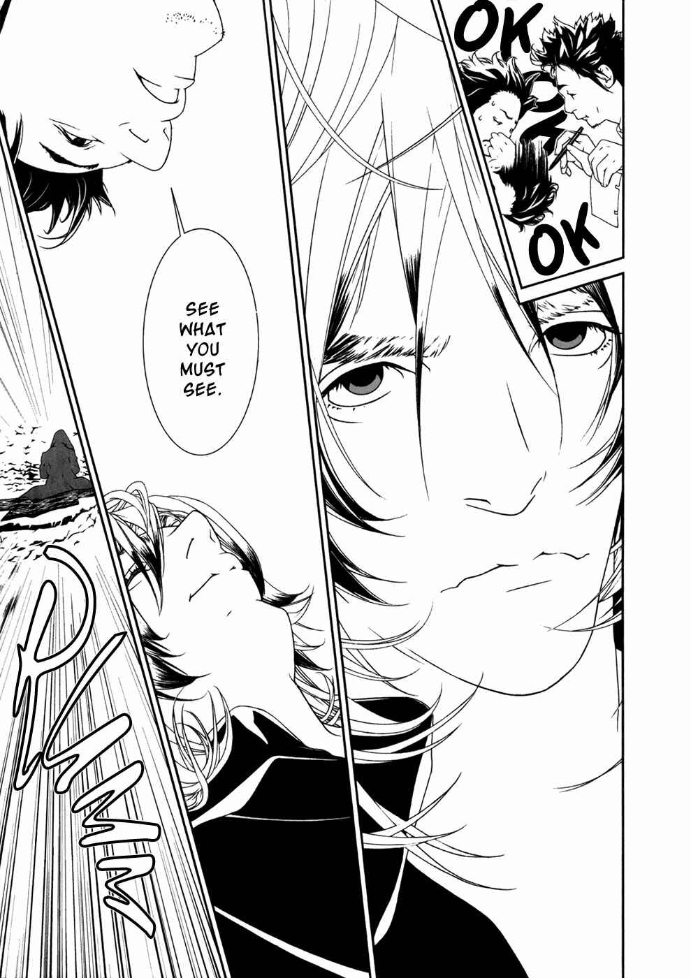 Page 12 Chapter 25 ultrabaroque deprogrammer