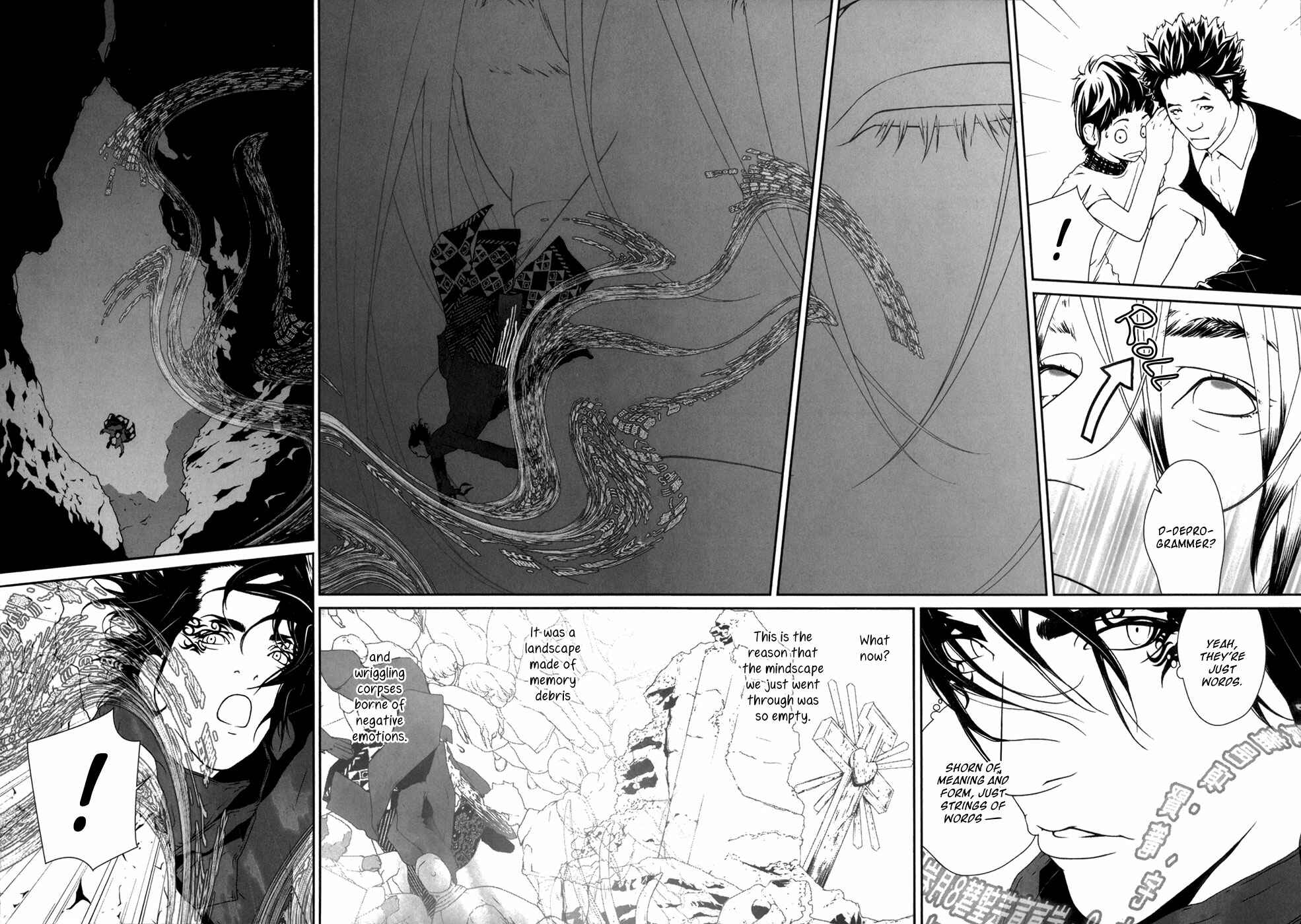 Page 16 Chapter 25 ultrabaroque deprogrammer