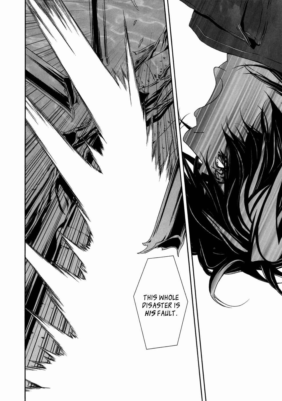 Page 20 Chapter 25 ultrabaroque deprogrammer