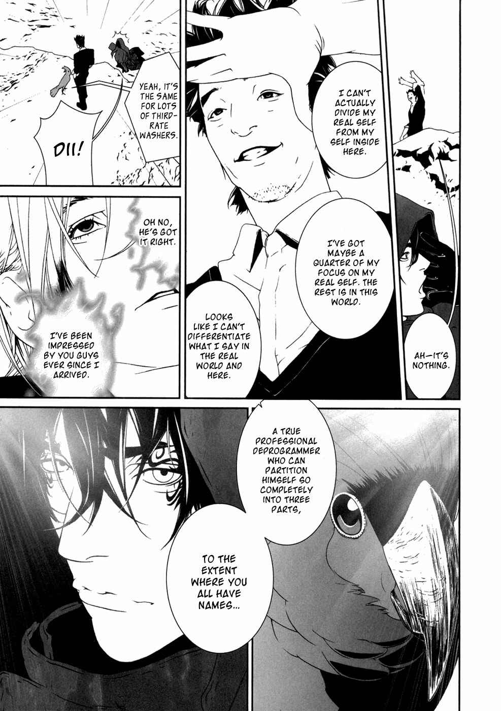 Page 8 Chapter 25 ultrabaroque deprogrammer