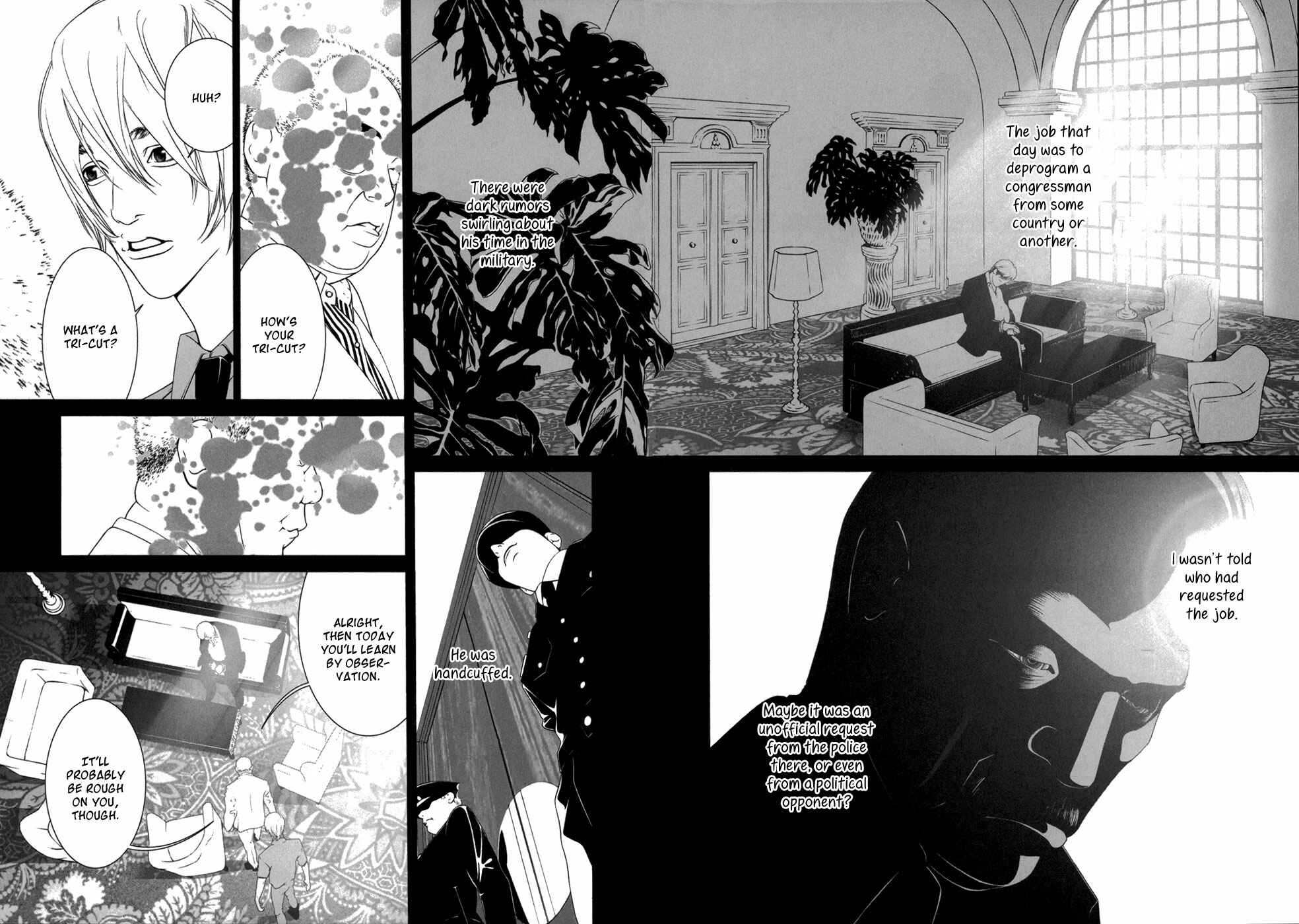 Page 3 Chapter 7 ultrabaroque deprogrammer