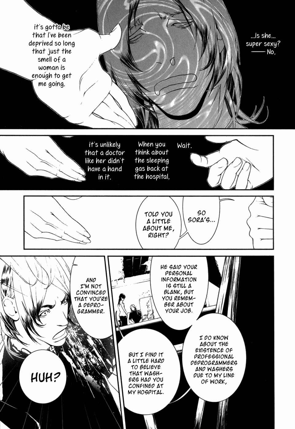 Page 13 Chapter 11 ultrabaroque deprogrammer