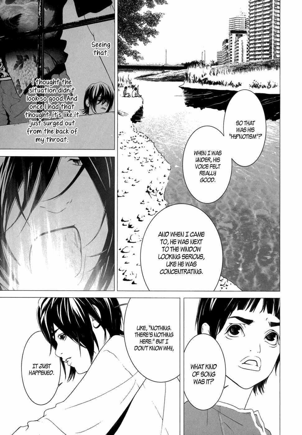 Page 15 Chapter 11 ultrabaroque deprogrammer